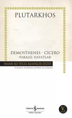 Demosthenes - Cicero Plutarkhos