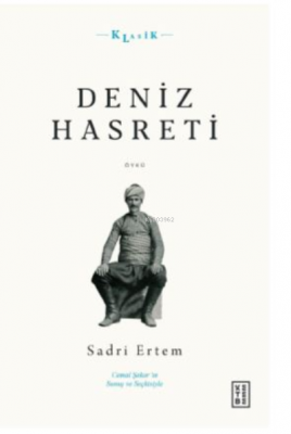 Deniz Hasreti Sadri Ertem