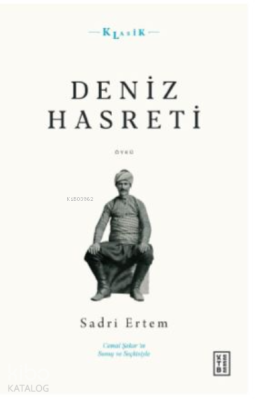 Deniz Hasreti Sadri Ertem