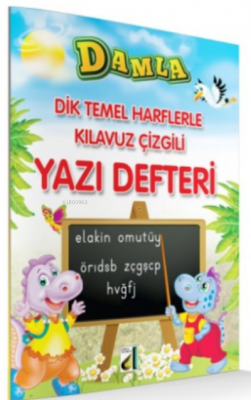 Dik Temel Harflerle Kılavuz Çizgili Yazı Defteri (Büyük Boy) Ümit Özve