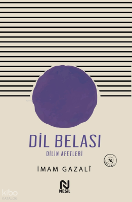 Dil Belası İmam Gazali