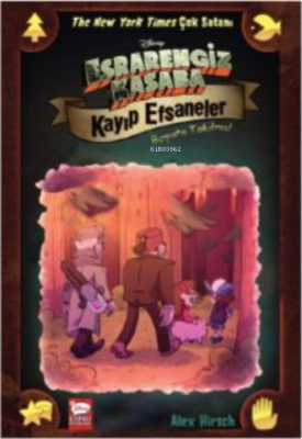 Disney Esrarengiz Kasaba Kayıp Efsaneler - Boyuta Takılma! Alex Hirsch