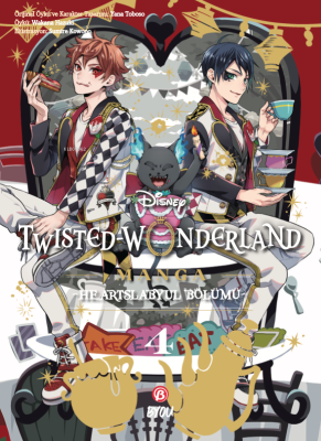 Disney Twisted Wonderland Heartslabyul - 4 Wakana Hazuki