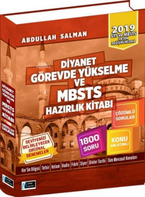 Diyanet Görevde Yükselme ve MBSTS Hazırlık Kitabı 2019