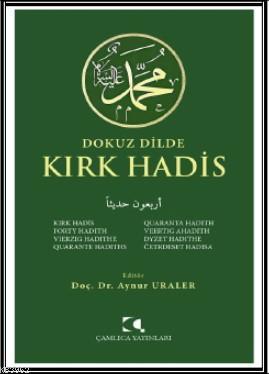 Dokuz Dilde Kırk Hadis Aynur Uraler