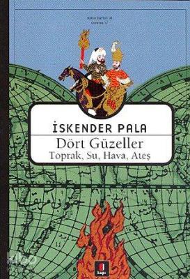 Dört Güzeller İskender Pala