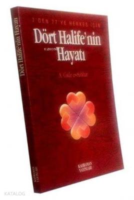 Dört Halifenin Hayatı (İthal Kağıt, Roman Boy) Abdulhamid Cude Es-Sahh