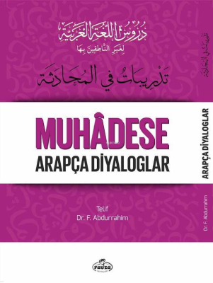 Durusu'l-Luğati'l-Arabiyye 5 - Muhadese Arapça Diyaloglar Fuad Abdurra