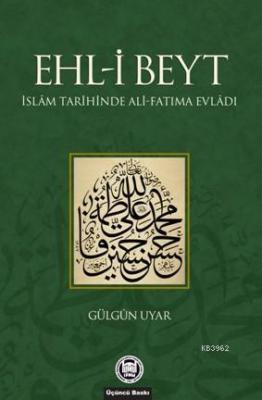 Ehl-i Beyt Gülgün Uyar