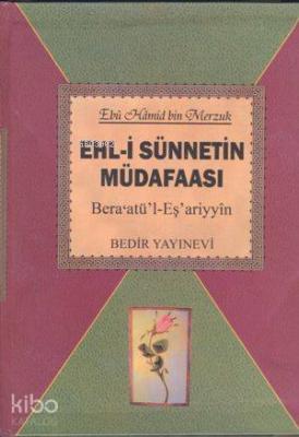 Ehl-i Sünnetin Müdafaası; Bera'atü'l-Eş'ariyyin Heyet