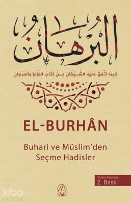 El-Burhan Buhari ve Müslimden Seçme Hadisler Yasin Kahyaoğlu