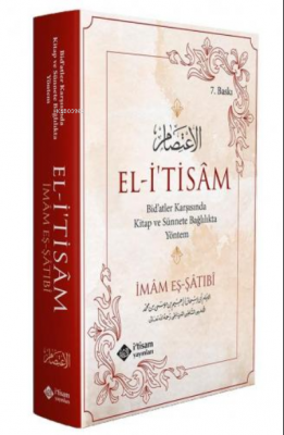 El-İtisâm İmam Şâtıbî