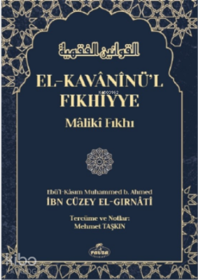 El-Kavâninü'l Fıkhiyye, Mâliki Fıkhı 2 Cilt İbn Cüzey El-Kelbi