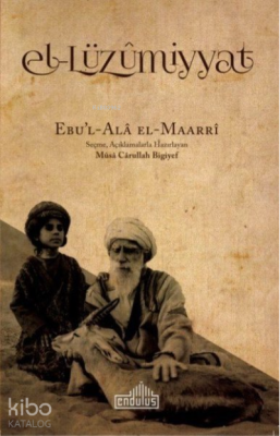 El-Lüzummiyat Ebu'l Ala El Mearri