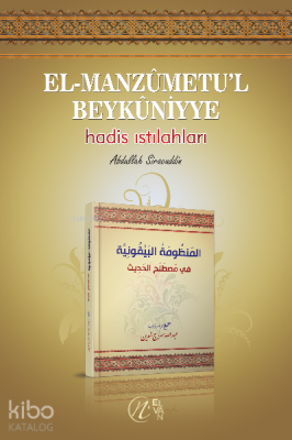 El-Manzumetul Beykuniyye Abdullah Siracuddin