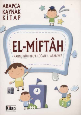 El-Miftah Hamza Konakçı