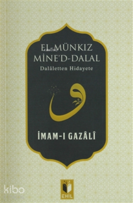 El- Münkız Mine'd Dalal İmam-ı Gazali