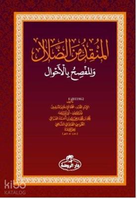 El Munkiz Mined'dalal / Delaletten Kurtuluş (Arapça) İmam-ı Gazali