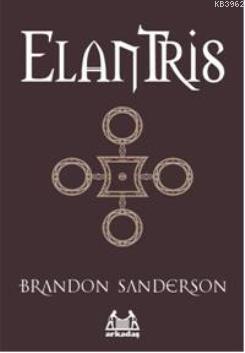 Elantris Brandon Sanderson