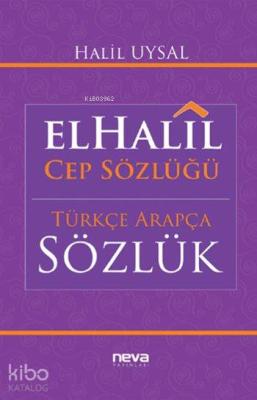 elHalil Cep Sözlüğü Halil Uysal