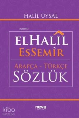 Elhalil Essemir Halil Uysal