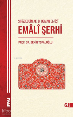 Emali Şerhi Bekir Topaloğlu