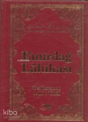 Emirdağ Lahikası Bediüzzaman Said-i Nursi