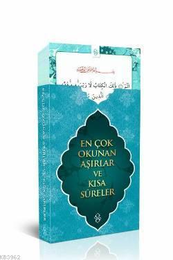 En Çok Okunan Aşırlar ve Kısa Sureler (Kartlar) Kolektif