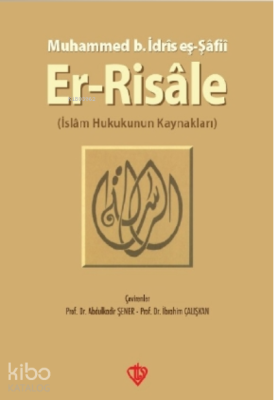 Er-Risale Muhammed B. İdris Eş-şafii