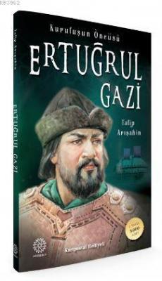 Ertuğrul Gazi Talip Arışahin