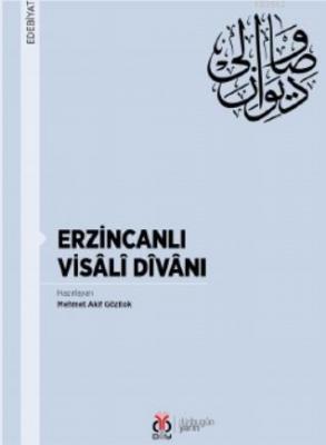 Erzincanlı Visali Divanı Mehmet Akif Gözitok