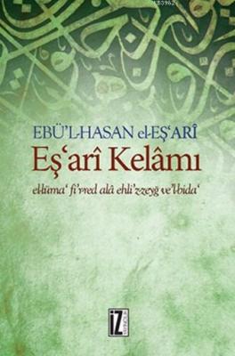 Eş'ari Kelami