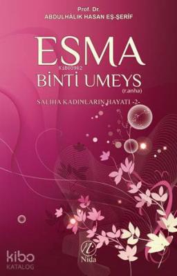 Esma binti Umeys Abdulhalık Hasan Eş-Şerif