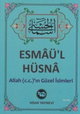 Esmaü'l Hüsna (Cep Boy) Kolektif