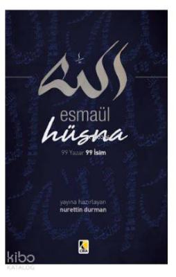 Esmaül Hüsna Nurettin Durman