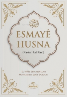 Esmaye Husna Muhammed Şerif Dursun