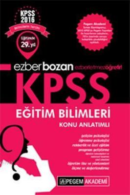 Ezberbozan KPSS Eğitim Bilimleri Konu Anlatımlı 2016 Esef Ercüment Yer