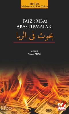 Faiz (Ribâ) Araştırmaları Muhammed Ebu Zehra