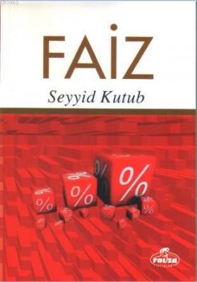 Fâiz Seyyid Kutub