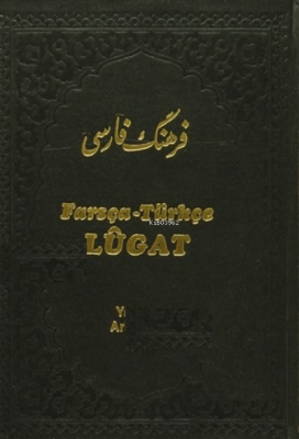 Farsça - Türkçe Lugat Arif Etik