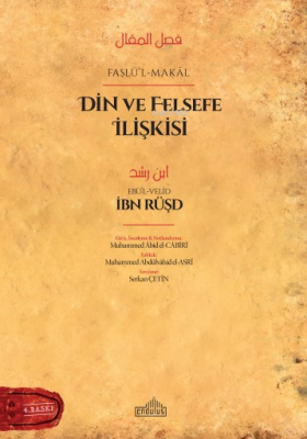 Faslü -l - Makal İbn Rüşd