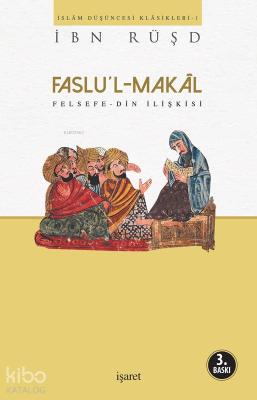 Faslu'l-Makâl İbn Rüşd