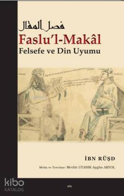 Faslu'l-Makâl İbn Rüşd