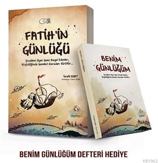 Fatih'in Günlüğü - Benim Günlüğüm İsrafil Kurt