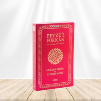 Feyzü'l Furkan Kur'an-ı Kerim ve Tefsirli Meali - İnce Cilt - Kırmızı 