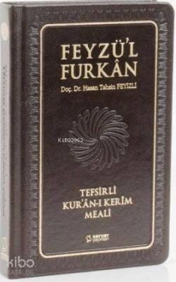 Feyzü'l Furkan Hasan Tahsin Feyizli