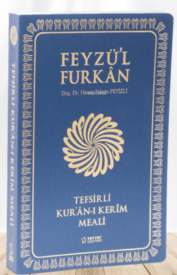 Feyzü'l Furkân Tefsirli Kur'ân-ı Kerîm Meali - Büyük Boy - İnce Cilt -