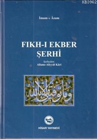 Fıkh-ı Ekber Şerhi İmam-ı Azam