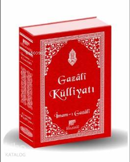 Gazâli Külliyatı İmam-ı Gazali