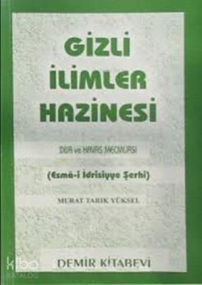 Gizli İlimler Hazinesi (Şamua) Murat Tarık Yüksel